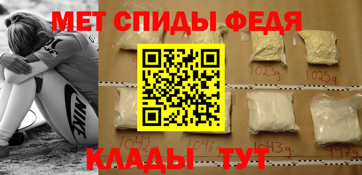 АМФЕТАМИН  Вход с VPN  Амфетамин  Amphetamine Розовый  Азнакаево 