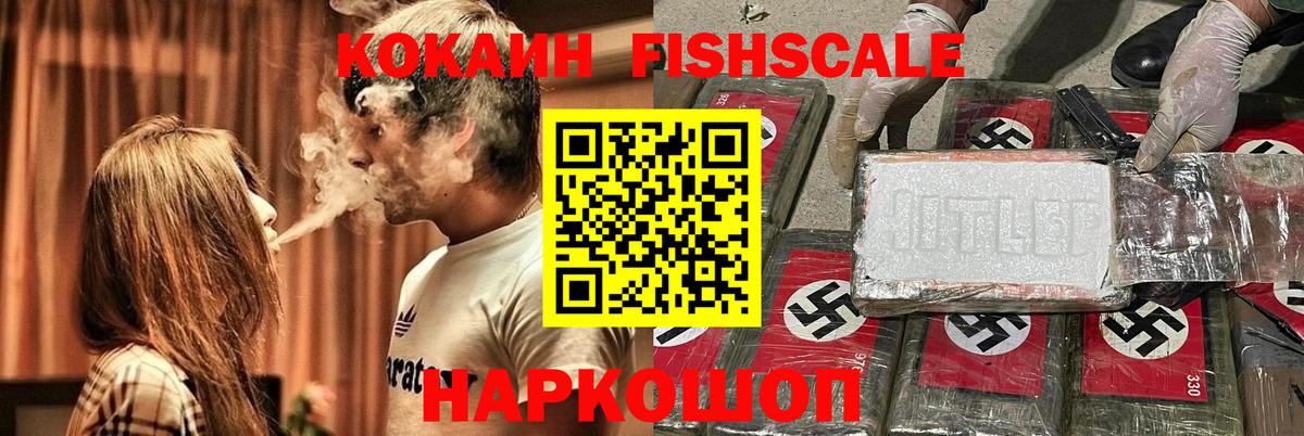 КОКАИН 98% Азнакаево