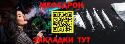 синтетический гашиш Анапа