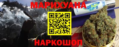 кокаин VHQ Анжеро-Судженск