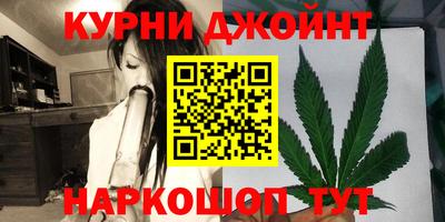 кокаин VHQ Анжеро-Судженск