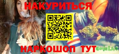 твердый Ангарск