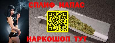 твердый Ангарск