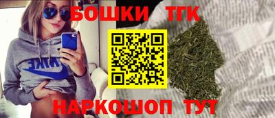 твердый Ангарск