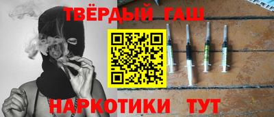 кокаин VHQ Анжеро-Судженск