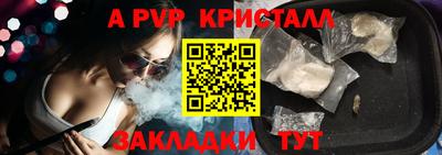кокаин VHQ Анжеро-Судженск