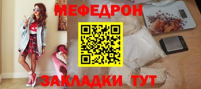 синтетический гашиш Анапа