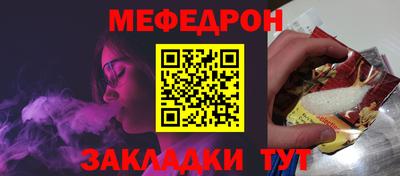 кокаин VHQ Анжеро-Судженск